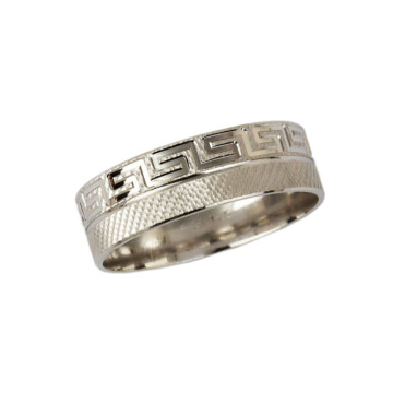 Featured image of this Women’s 14k White Gold Band Ring