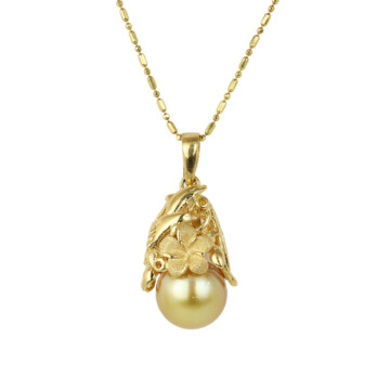 Featured image of this Women’s 14k Yellow Gold South Sea Pearl Necklace