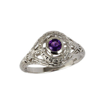 Featured image of this Women’s 14k White Gold Amethyst Ring Size 6.75