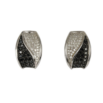 Featured image of this Women’s 14k White Gold Diamond Earrings